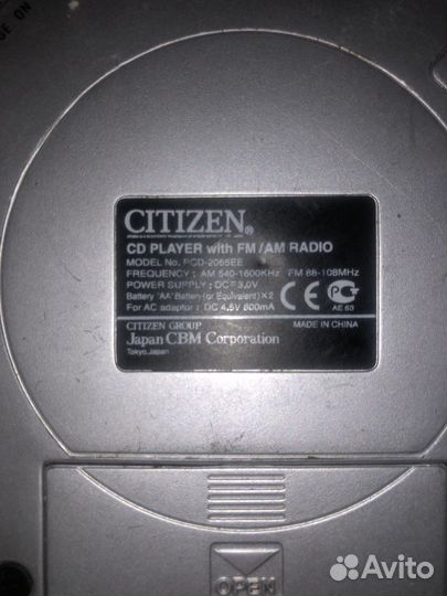 CD плеер Citizen