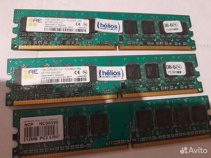 Оп 500мб, 1 гб, сетевая карта