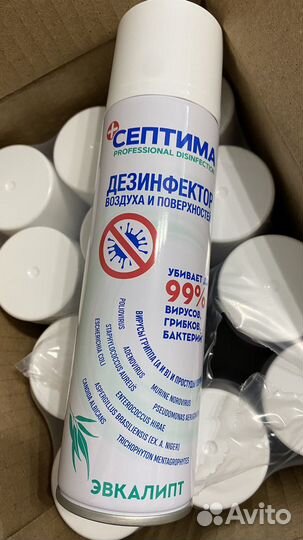 Антисептик для рук, поверхностей, гель для рук