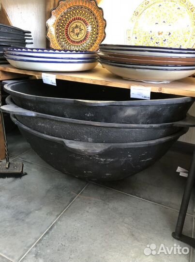 Казан чугунный узбекский 100 литров