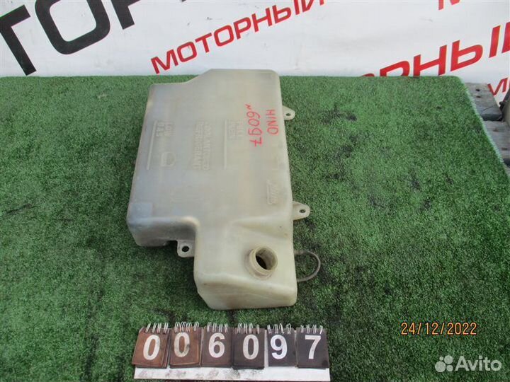 Бачок расширительный Mitsubishi Fuso