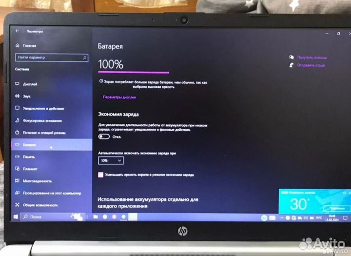 Ноутбук hp Laptop 15s-fq2004ur