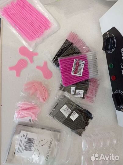 Расходники