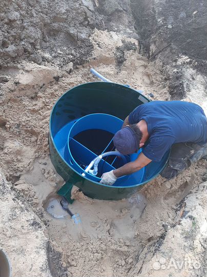 Септики Далос