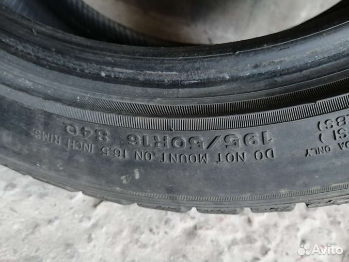 Dunlop Graspic DS2 195/50 R16