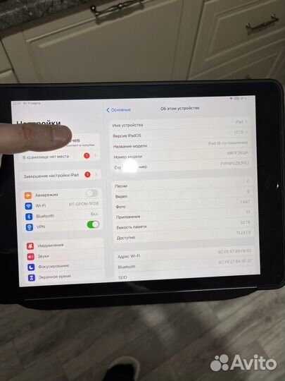 iPad 6 32 gig RU/A