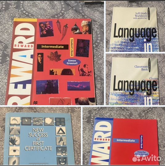 Учебники по английскому языку Пакетом