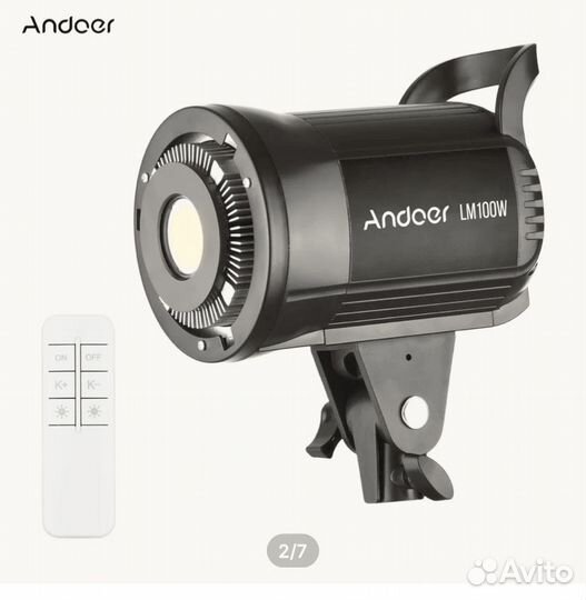 Andoer lm100w