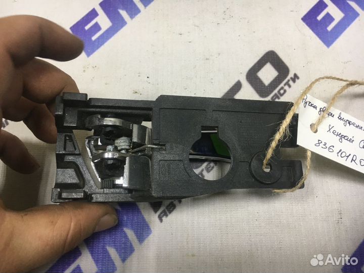 Ручка двери внутренняя задняя левая Хендай Солярис