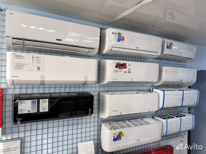 Сплит система