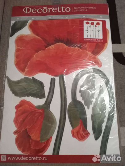 Наклейка Маки