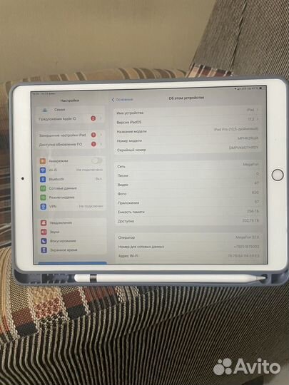 Apple iPad pro 10.5 - 256, sim