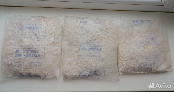 Соль морская Сакский химический завод 1 кг