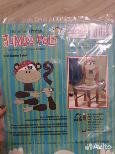 Обезьянка творчество из фанеры