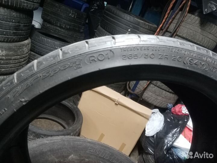 Michelin Pilot Sport PS2 265/30 R20 94Y