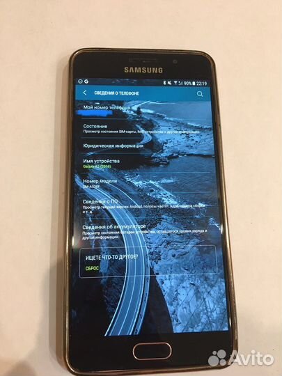 Samsung Galaxy A5 (2016) SM-A510F, 2/16 ГБ