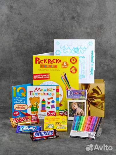 Подарочный набор для ваших детей от 3 - 5 лет