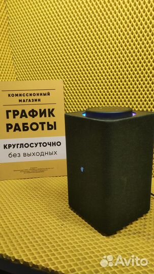 Яндекс.станция max