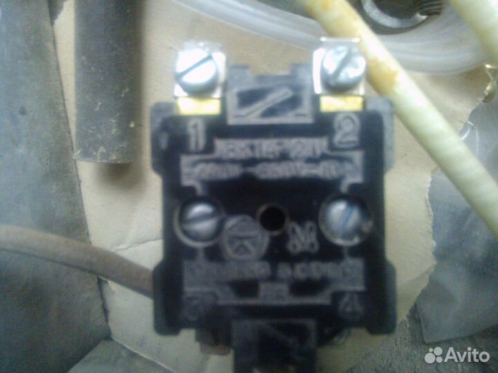 Пусковые кнопки СССР