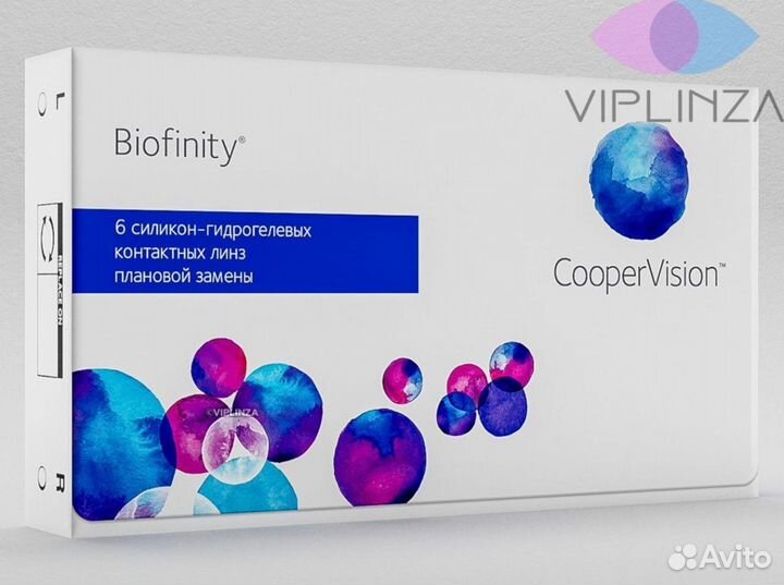 Контактные лины Biofinity 6 с доставкой