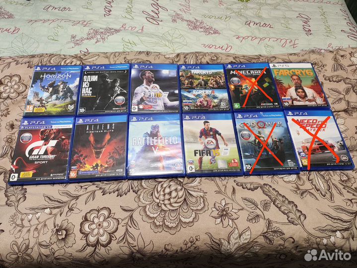 Диски для PlayStation