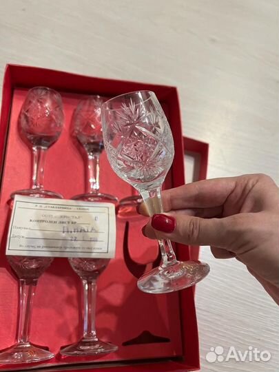 Набор рюмок Югославия новый