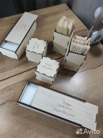 Лазерная резка