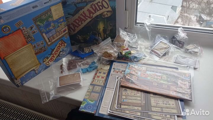 Маракайбо + картографы настольная игра