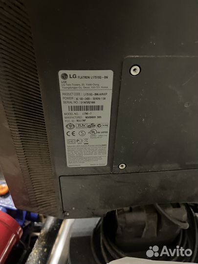 Комплект видеонаблюдения