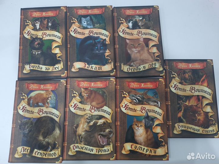 Детские книги из серии 