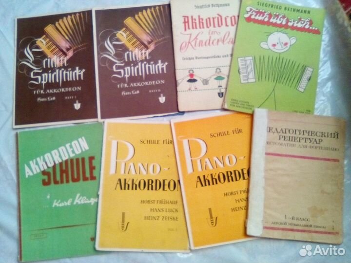 Книги с нотами