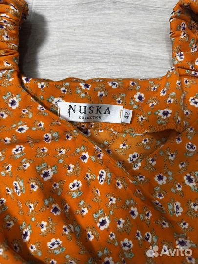 Сарафан женский