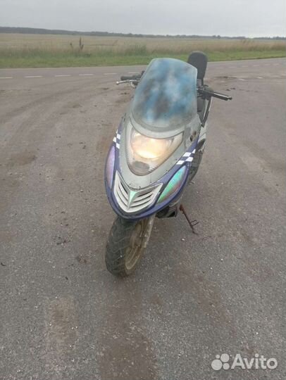 Скутер с документами