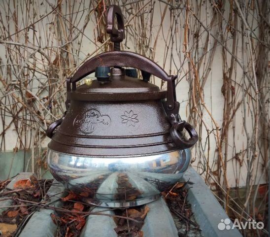 Афганский казан 12л