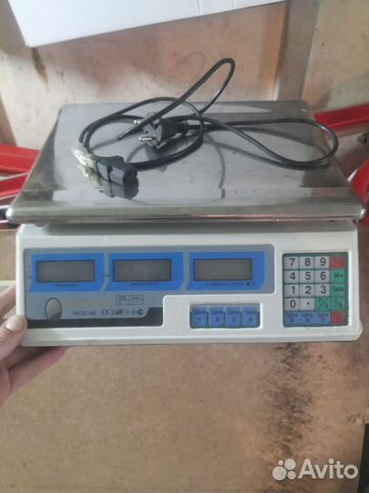 Холодильник