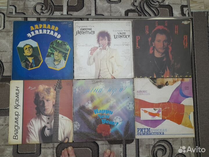 Виниловые грампластинки СССР