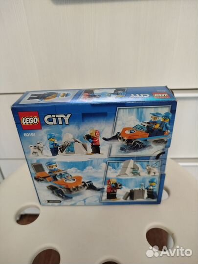 Lego city набор Лего оригинал