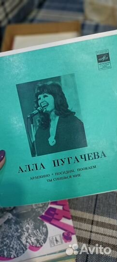 Виниловые пластинки