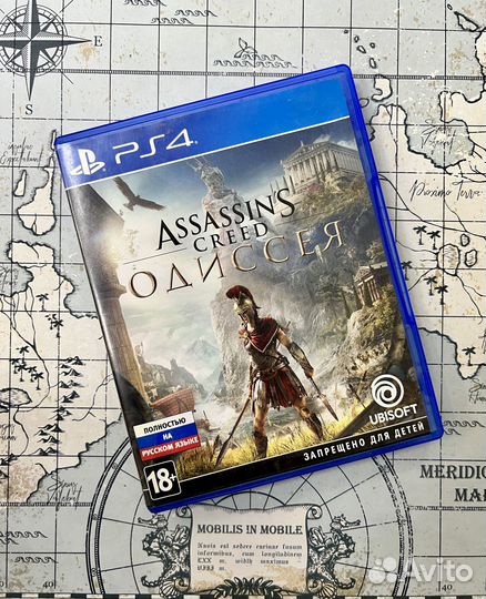 Assassins Одиссея бу