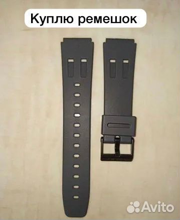 Kuply Ремешок для часов casio cpw 310