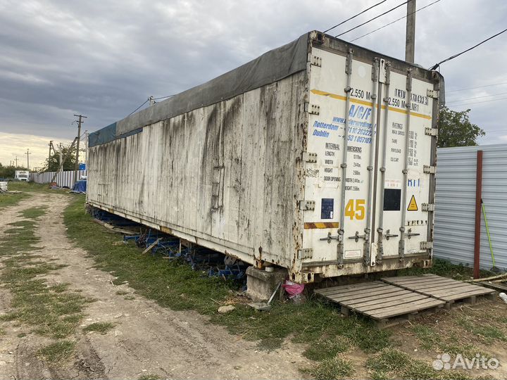 Холодильный рефконтейнер 40 футов