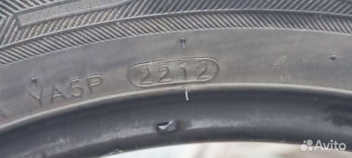 Kumho Solus KH17 195/55 R16