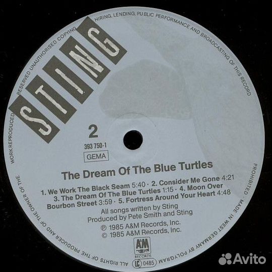 Виниловые пластинки