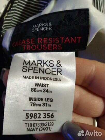 Мужские брюки marks&spencer новые