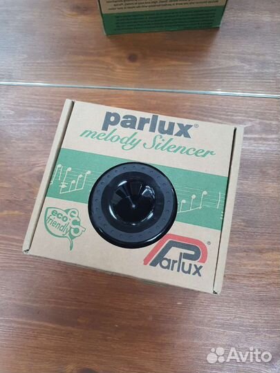 Глушитель фена Parlux (для любой модели)