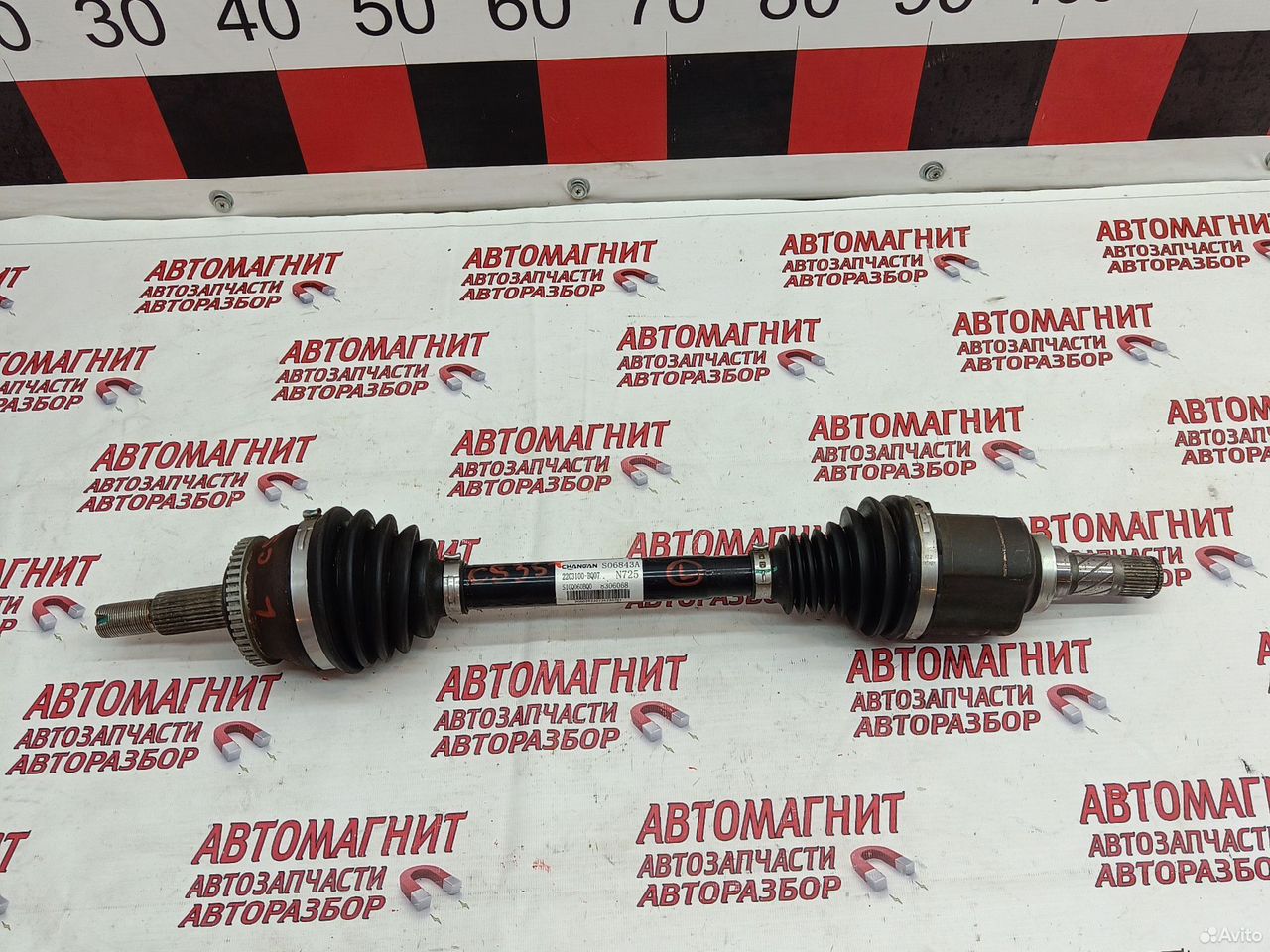 Привод левый Changan CS35 plus