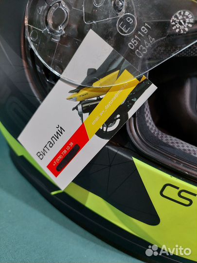 Ремень yamaha T MAX 500