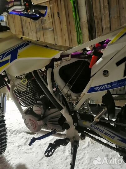 Продам мотоленд тт 250