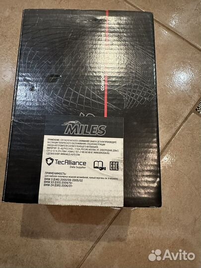 Колодки тормозные передние BMW 34113404362