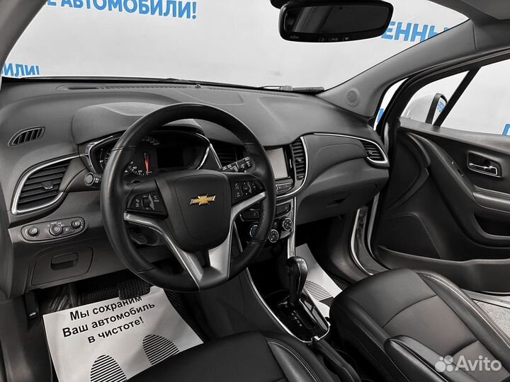 Chevrolet Trax 1.4 AT, 2019, 51 380 км